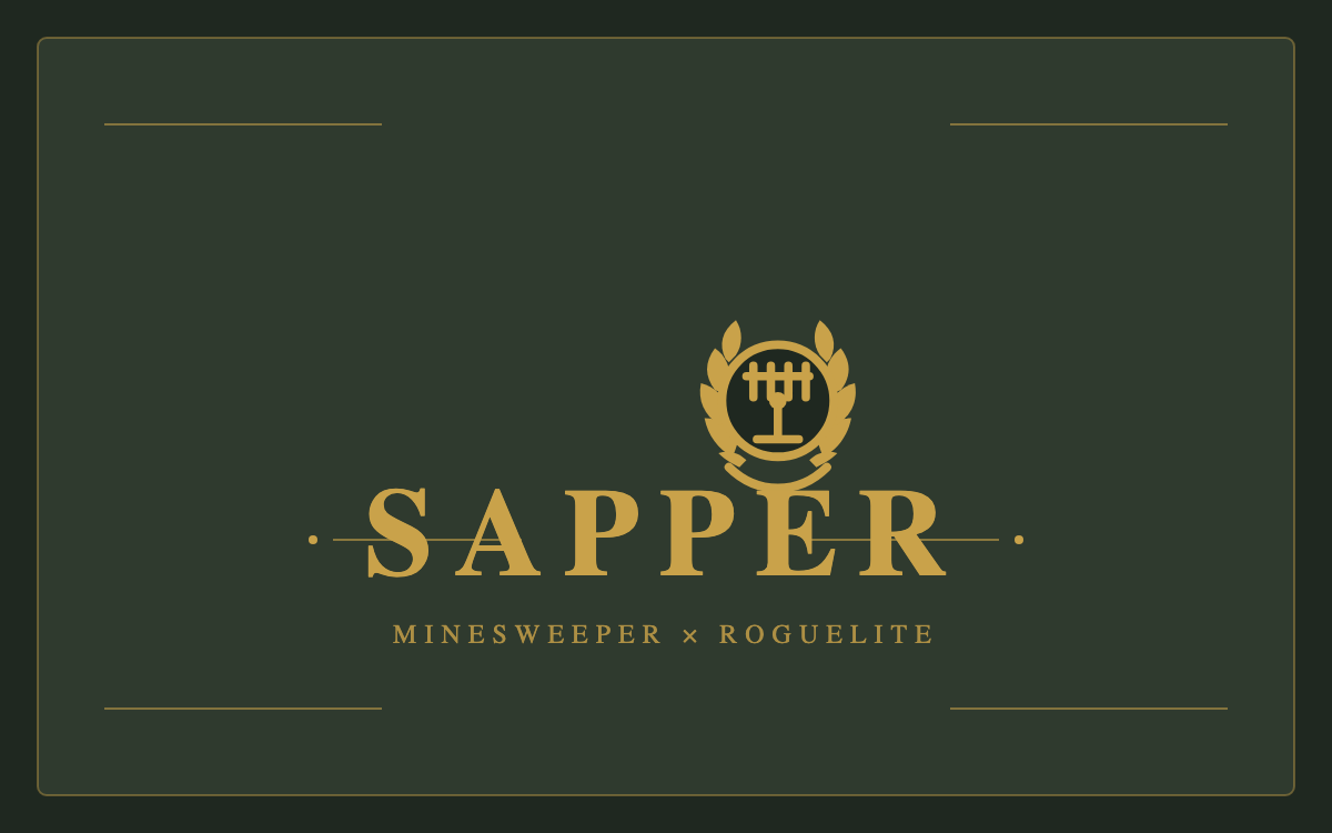 SAPPERのタイトル画面。深緑の革地に真鍮のエンブレムと題字